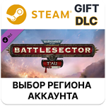 ✅Warhammer 40,000: Battlesector - T´au🎁Steam🌐