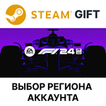 ✅F1 24: стандартное издание🎁Steam🌐Выбор Региона