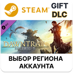 ✅FINAL FANTASY XIV: Dawntrail🎁Steam🌐Выбор Региона