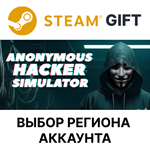 ✅Anonymous Hacker Simulator🎁Steam🌐Выбор Региона - irongamers.ru