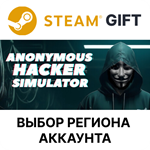 *Anonymous Hacker Simulator*Steam*Выбор Региона