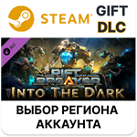 *The Riftbreaker: Into The Dark*Steam Gift*