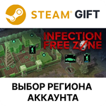 *Infection Free Zone*Steam*Выбор Региона