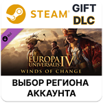 *Europa Universalis IV: Winds of Change