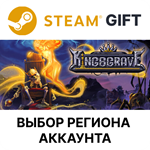 *Kingsgrave*Steam*Выбор Региона