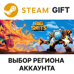 *BIG SHOTS*  Steam * Выбор Региона