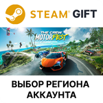 ✅The Crew Motorfest - Deluxe🎁Steam🌐Выбор Региона