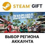 ✅Dead Island 2 Gold🎁Steam🌐Region Select - irongamers.ru