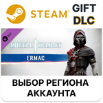 ✅MK1: Ermac🎁Steam🌐Выбор Региона