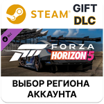 ✅Forza Horizon 5 Apex Allstars Car Pack🎁Steam🌐РУ/СНГ