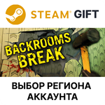 *Backrooms Break*Steam*Выбор Региона
