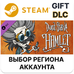 ✅Don´t Starve: Hamlet🎁Steam 🌐Выбор региона