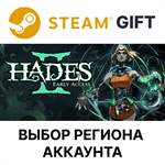 ✅Hades II🎁Steam🌐Выбор Региона