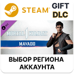 ✅MK1: Mavado🎁Steam🌐Выбор Региона