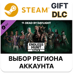 *Dead by Daylight - Endless Hunt *Steam*Выбор Региона
