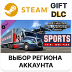 *American Truck Simulator - Sport Paintjobs DLC Pack*