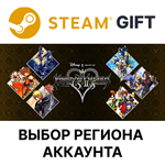 *KINGDOM HEARTS INTEGRUM MASTERPIECE*Steam*АВТО