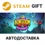 *Kingdom Rush 5: Alliance TD*Steam GIFT*АВТО