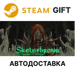 *Skelethrone: The Chronicles of Ericona*Steam*АВТО
