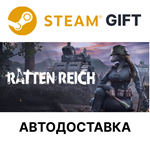 *Ratten Reich*Steam GIFT*Выбор Региона*АВТО