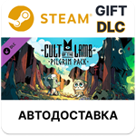 *Cult of the Lamb: Pilgrim Pack *Steam*АВТО