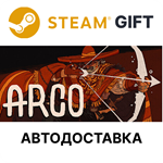 *Arco*Steam GIFT*Выбор Региона*АВТО