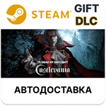 *Dead by Daylight - Castlevania Chapter*Steam*АВТО