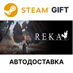 *REKA*Steam GIFT*Выбор Региона*АВТО