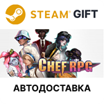 *Chef RPG*Steam GIFT*Выбор Региона*АВТО