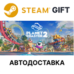 *Planet Coaster 2*Steam GIFT*Выбор Региона*АВТО