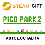*PICO PARK 2*Steam GIFT*Выбор Региона*АВТО