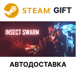 *Insect Swarm ***Steam GIFT*Выбор Региона*АВТО