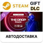 *HITMAN 3 - The Drop Pack*Steam*Выбор Региона*АВТО