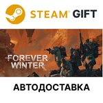*The Forever Winter*Steam GIFT*Выбор Региона*АВТО