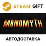*Monomyth*Steam GIFT*Выбор Региона*АВТО