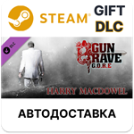 *Gungrave G.O.R.E - Harry MacDowell*Steam*АВТО