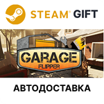 *Garage Flipper*Steam GIFT*Выбор Региона*АВТО