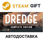 *DREDGE - Complete Edition*Steam GIFT*АВТО