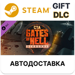 *Call to Arms - Gates of Hell: Airborne*Steam*АВТО