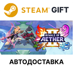 *Rivals of Aether II*Steam GIFT*Выбор Региона*АВТО