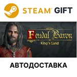 *Feudal Baron: King´s Land*Steam  + Выбор*АВТО