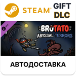 *Brotato: Abyssal Terrors*Steam GIFT + Выбор*АВТО
