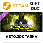 *Ghostrunner 2 - Anniversary Pack*Steam GIFT*АВТО