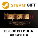 *Blasphemous 2 - Complete Sacrament Edition*Steam*