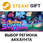 *Temtem: Swarm*Steam GIFT*Выбор Региона*АВТО
