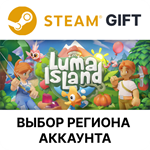 *Luma Island*Steam GIFT*Выбор Региона*АВТО