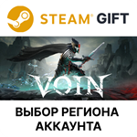 *VOIN*Steam GIFT*Выбор Региона*АВТО