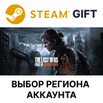 Одни из нас: Часть II Обновленная версия Steam РУ УК *