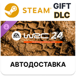*EA SPORTS WRC 24 — набор контента Le Maestros*Steam*
