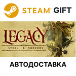 *Legacy: Steel & Sorcery*Steam GIFT*АВТО